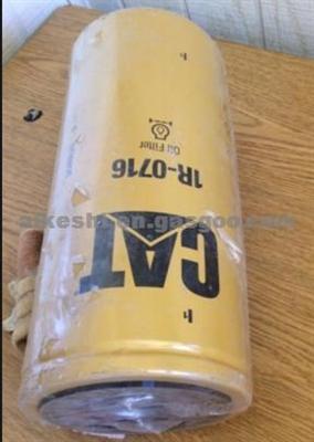 Caterpillar Oil Filter 1R0716