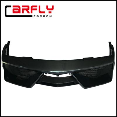 Carbon Fiber Front bumper Head for Gallardo LP550 LP560 LP570 2 style