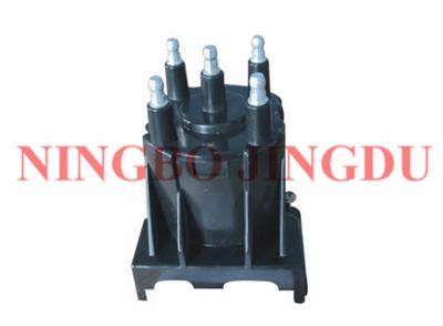 Ignition Distributor Cap Auto Distributor Cap Car Distributor Cap for Daewoo GM KNC-087