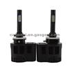 2017 Headlight BMA-880JGDP6-25W-3200LM