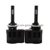 2017 Headlight BMA-881JGDP6-25W-3200LM