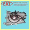 
Quality Auto Water Pump For FIAT 1.5 0046795130 46795130
