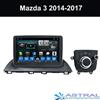 In Car Radio Dvd Auto Sat Nav Supplier Mazda 3 2014-2017