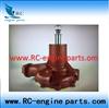 HINO H07C Water Pump For Rainbow Bus Engine