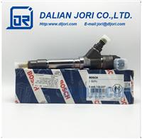 
Genuine Common Rail Diesel Fuel Injector, common rail diesel injector 0445120027
