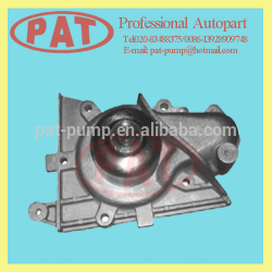 Quality Auto Water Pump For FIAT 1.5 0046795130 46795130