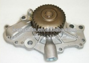 Water Pump For Chrysler 300C Sebring Dodge Avenger Charger 4892425AA AW6217