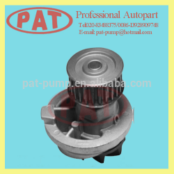 Quality Auto Water Pump For ASCONA C (81_,86_,87_,88_) 2.0 I /OMEGA A (16_,17_,19_) 1.8 90444123