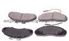 BRAKE PAD 2048.02 20983 FVR792 GDB1069 LP1105 20982