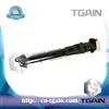 Air Suspension Rear Shock Absorber 1643202431 1643200931 for Mercedes W164 /GL -Tgain