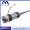 Factory Price Rear Right ABC Strut for Mercedes W221 S Class Hydraulic Shock Absorber OEM 2213208813