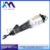 
Car Air Shock Absorbers For Volkswagen Phaeton Bentley 3W8616040E , 3D0616040D
