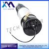 Air Shock Absorber for BMW E65 E66 Rear Right Air Suspension Strut With ADS OEM 37126785536