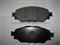 TOYOTA Hilux Hi-Lux Vigo PICKUP BRAKE PAD 04465-0K350 - img1