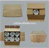 China auto parts Mitsubishi 4D55T engine piston
