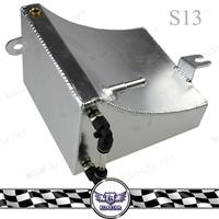 
KOSDA 240SX S13 Aluminum Coolant Expansion Tank Reservoir Kit
