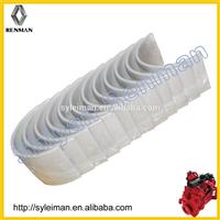 
k19 marine diesel engine Connecting rod bearing
