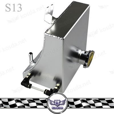 Aluminum 240SX S13 Coolant Overflow Tank Reservoir Tank