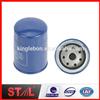 Made in China K711-23-802 Oil Filter Prices for Car