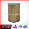 Industry FF5029 9885111910 hydraulic system filter cartridge filter