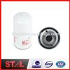 Stal Sale 3889311 LF777 P550777 Types of Oil Filter