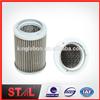 Zhejiang Factory 13420 195-13-13420 Hydraulics Stal Oil Filter Cartridge