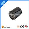 Auto spare parts car oil filter 15601-33021 15601-33020 for Toyota spare parts series