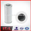 Zhejiang Factory Stal Filter B6436169 FF5465 Hydraulic Oil Filter Manufacturer