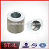 Wholesale Santian Filter 2471-9401 hydraulic filter element