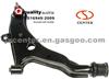 RK620484 Automobile Auto Spare Car Parts Car Accessories Control Arm Eagle Talon Motorcycle
