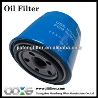 
Oil filter 26300-35501 for HYUNDAI MAZDA OPEL MITSUBISHI oil filter 26300-35503
