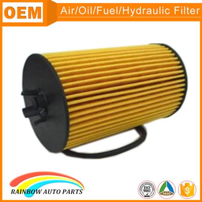 93185674 special top cover oil filter element