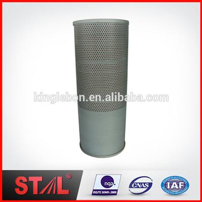High quality HF28910 4333469 simple change filter hydraulic element