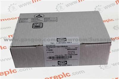 HIMA K9203 Whole-Hearted Service