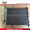 Fiat Uno Radiator 7556137 7739942 7739940