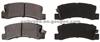 BRAKE PAD A-221WK A-222WK A-420WK AN-438 AN-464WK DB1147 LP1071 LP611 LP834 FDB478 FDB848 D685 D325 D352 D2048 D2053 D2114 D2165 0214.14 SP1208