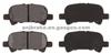 BRAKE PAD AN-625WK D828-7701 D2302