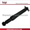 Kia Rio Shock Absorber 343353,K30A-28-700H,OK30A-28-700H