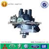 MITSUBISHI A4T4C71173 Iginition Distributor