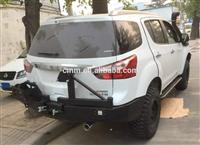 
Heavy Duty MU-X Rear Bumper with Tyre Mount Bracket
