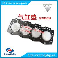 
Cheap Price High Quality QCN490QB engine parts cylinder head gasket 1409000301202 for DONGFENG
