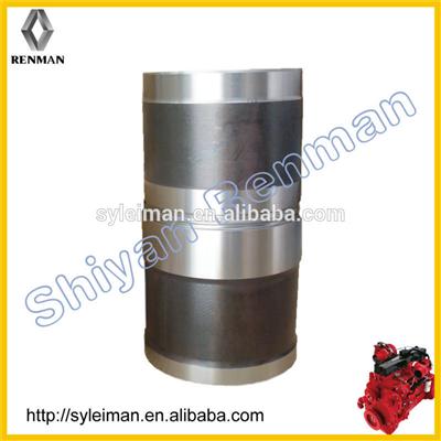 Shiyan Truck engine cylinder sleeve