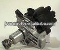 Iginition Distributor MITSUBISHI T2T57971