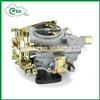 OEM FACTORY 21100-1E020 HIGH QUALITY ENGINE CARBURETOR ASSY FOR TOYOTA 7K HB070