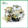 HOT SALE CARBURETOR 16010-13W00 FOR NISSAN L18 Z20 NK2455