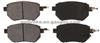 BRAKE PAD AN-711WK DB1516 LP1986 7870-D969 D1264 D1264M MDB2387 SP2107 GDB3416 23834 24056