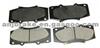 BRAKE PAD DB2221 LP2244 D1567-8776 GDB3534