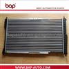 Daewoo Lanos Radiator 96182261,DPI2378,DW2014