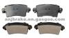 BRAKE PAD DB1964 LP1747 FDB1453 D1205 CD8329 0833.00 2833.00 GDB1470 23669