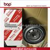 Toyota Land Cruiser Oil Filter 15600-41010,15601-44011,11501-00381,15600-40010,15601-30010